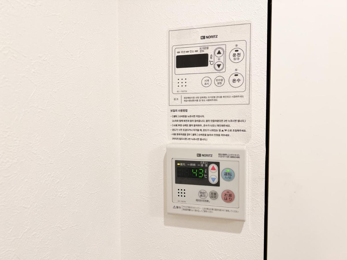 Osaka Nipponbashi Evisu Hostel エビスホステル Εξωτερικό φωτογραφία